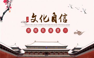 文化委年度工作计划最新5篇
