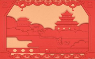 舜文化心得体会优质6篇