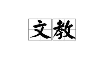 小学语文教研组长述职报告范文6篇