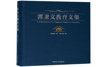 中职语文教学反思7篇