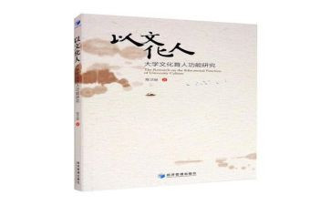 小学语文教师骨干培训心得体会优质7篇