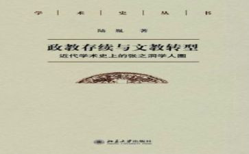 小学二年级教学工作总结第二学期语文教学不足与反思6篇