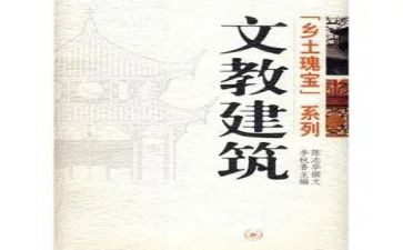 小四语文教学工作总结精选8篇