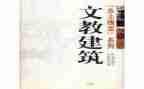 年级下册语文教学计划推荐5篇