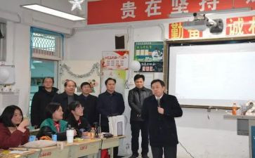 语文培训心得心得体会优质6篇