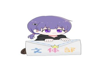 学校秋文体工作计划5篇