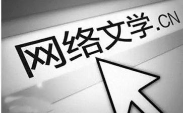 《儿童文学》心得体会6篇