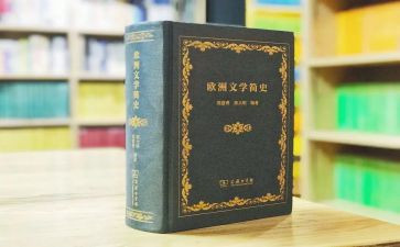 六上语文学科工作总结通用8篇