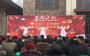 文艺部的月总结优秀6篇