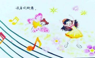 作文范文《我》初中600字优秀5篇