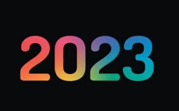 我的2023作文100字8篇