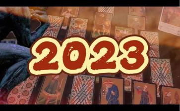 记我的2023作文推荐7篇