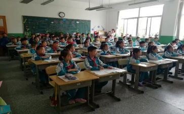 我的课我的课余生活作文300字6篇