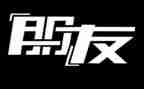 我的朋友写动物的作文参考5篇