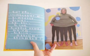 我就是我500字的作文6篇