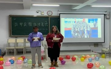 我们班的教室作文7篇