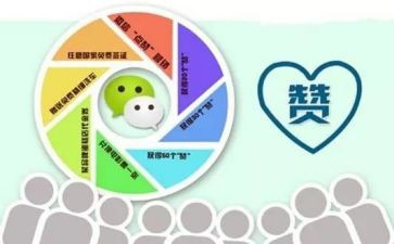 我为妈妈点赞作文8篇