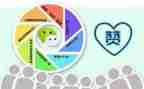 我为妈妈点赞作文8篇