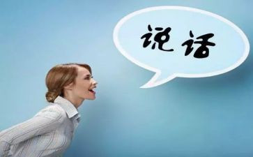 爸爸我想说的作文7篇
