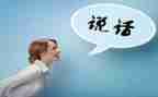 爸爸我想说的作文7篇