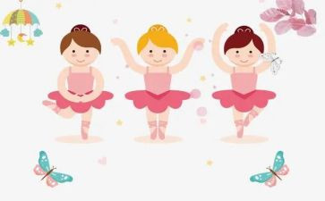 学舞蹈的工作总结通用7篇