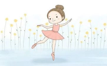 关于舞蹈的工作总结7篇