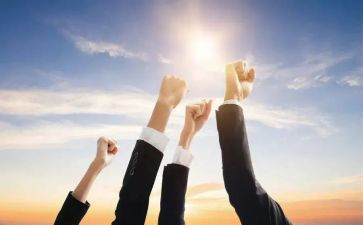 务实的总结报告6篇