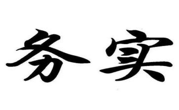 电子政务实训总结报告5篇