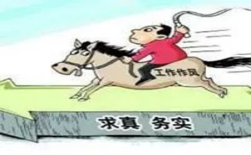 电子商务实习报告推荐7篇