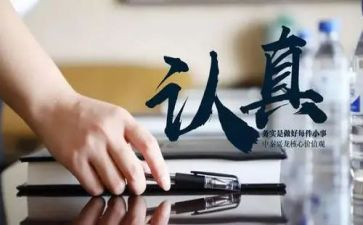 服务实践心得体会精选8篇
