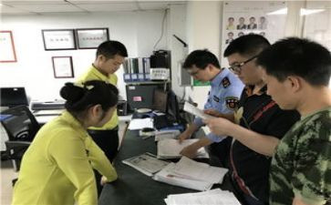 物业工程个人年终总结6篇