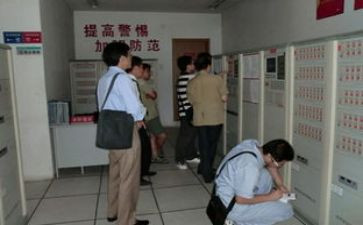 物业工程部个人总结参考6篇
