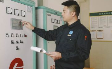物业工程部员工年终工作总结8篇