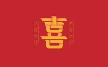 我喜欢的凤作文最新7篇