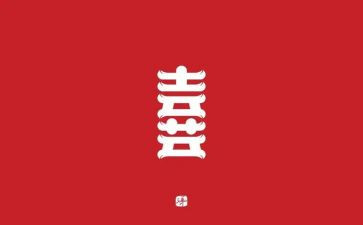 喜欢听音乐作文优质8篇