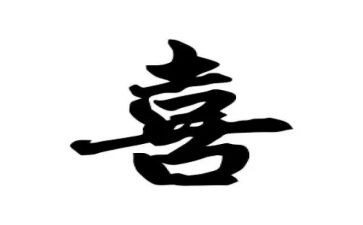 最喜欢做的事作文6篇