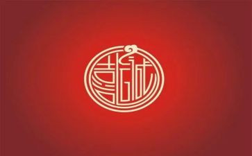 惊喜的作文最新6篇