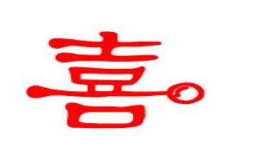 我最喜欢的一位老师作文6篇