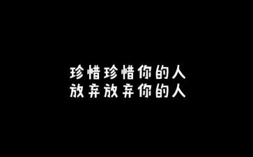 不珍惜的作文模板7篇