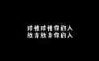 珍惜的作文600字作文参考5篇