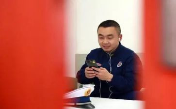 人先锋连申请书7篇