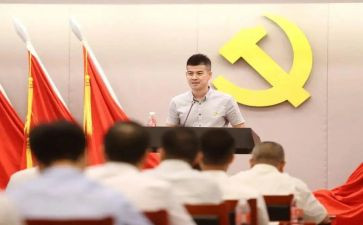 先锋人物事迹6篇