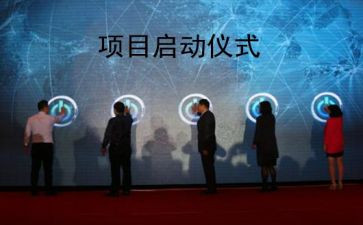 监理项目年终总结8篇