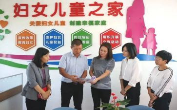 乡镇妇联年工作计划8篇