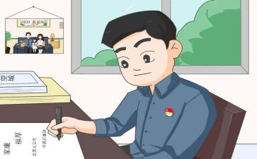 乡镇干部个人述职报告范文7篇