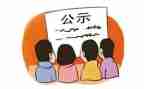 2024年乡镇干部个人年终总结6篇