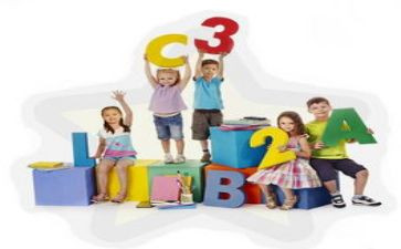 幼小衔接教案最新7篇