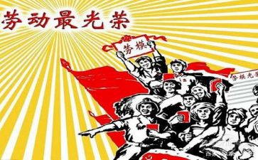 主要先进工作事迹8篇