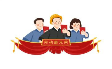 2024抗疫情先进事迹优质7篇