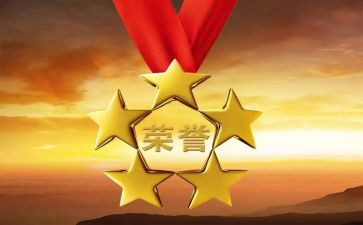学习先进心得心得体会精选7篇